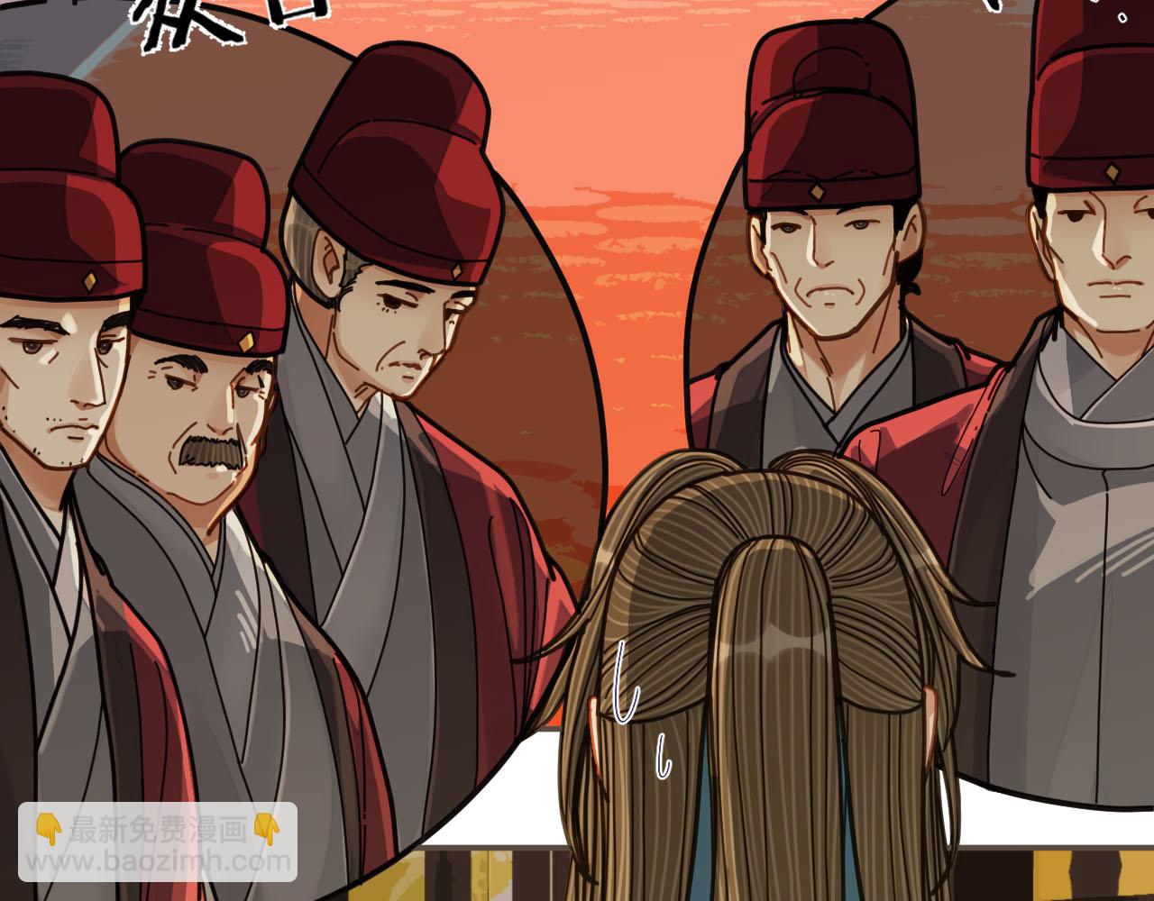 第111话 让我靠靠(1/2)-第114话