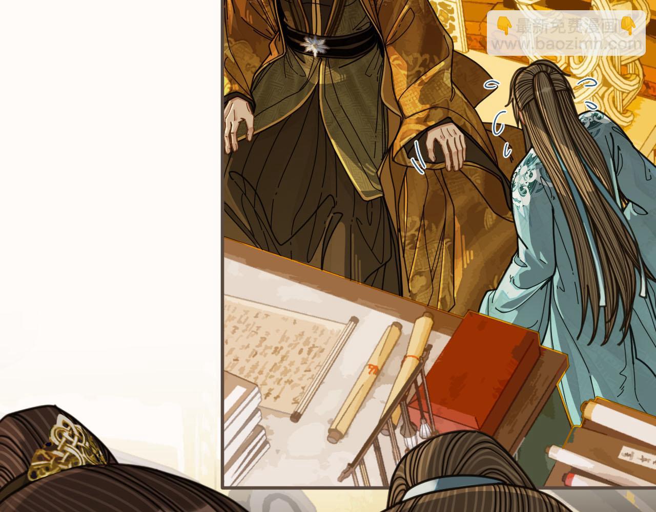 第111话 让我靠靠(1/2)-第114话