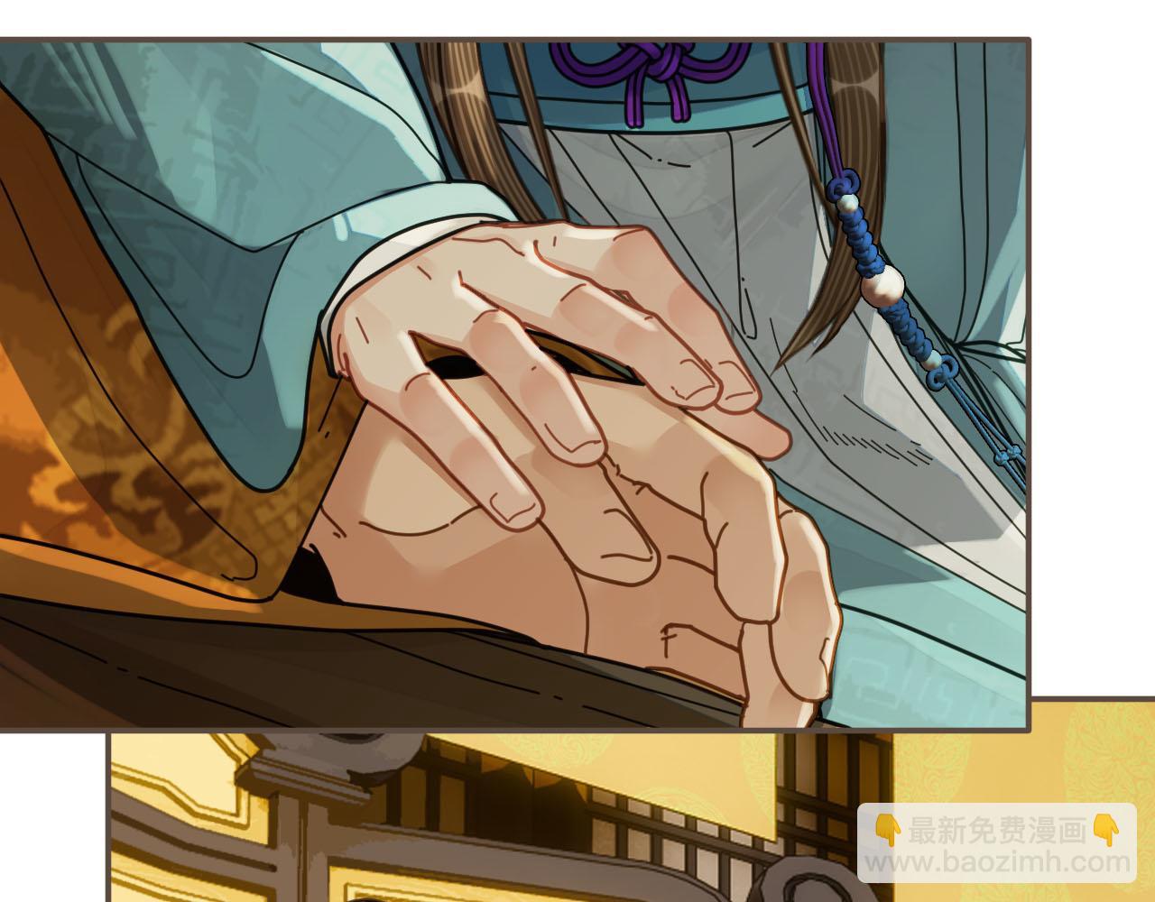 第111话 让我靠靠(1/2)-第114话