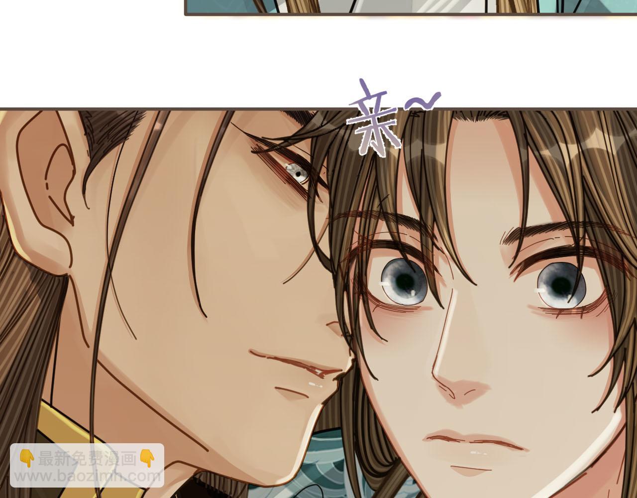 第111话 让我靠靠(1/2)-第114话