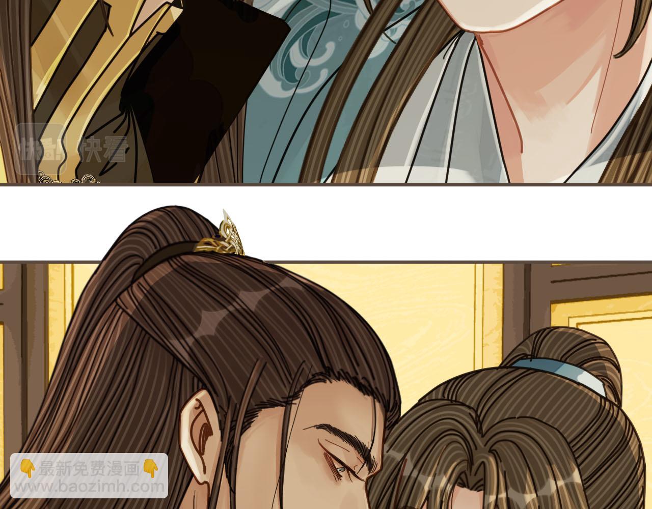 第111话 让我靠靠(1/2)-第114话