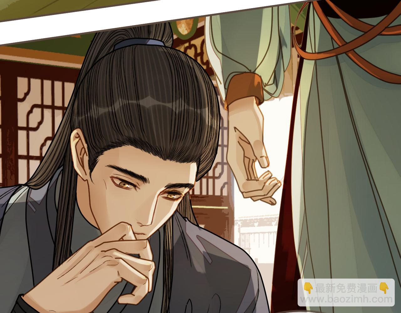 第113话 青莲馆老板是&hellip;&hellip;？(1/3)-第116话