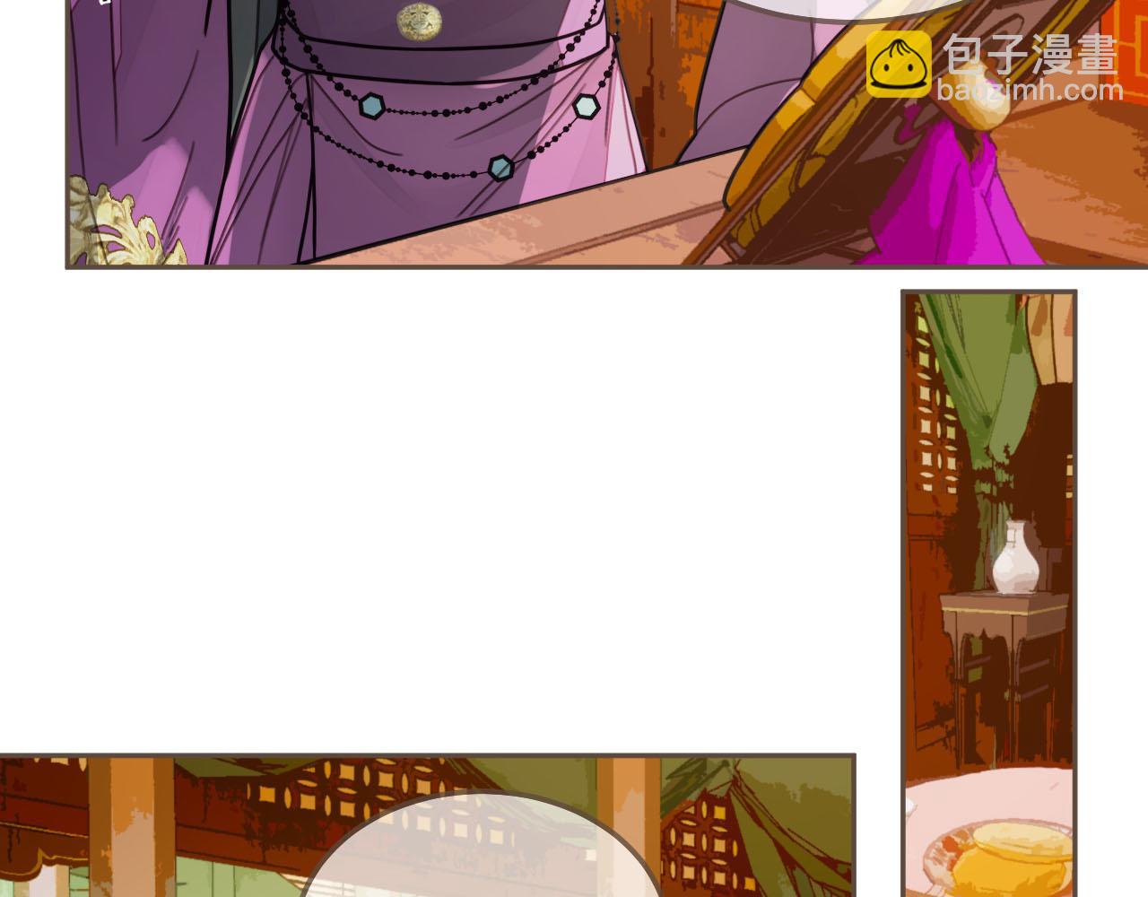 第113话 青莲馆老板是&hellip;&hellip;？(1/3)-第116话