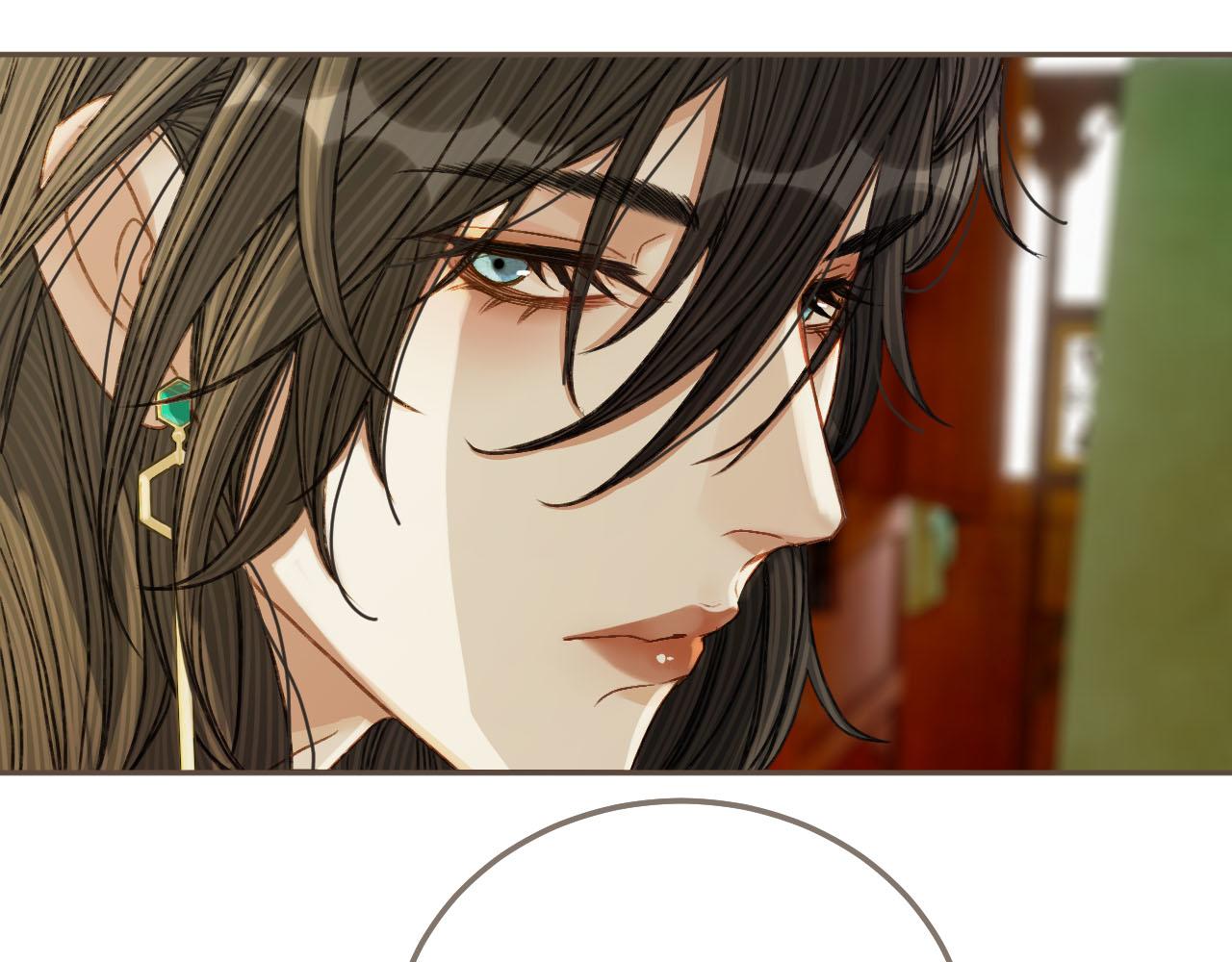 第113话 青莲馆老板是&hellip;&hellip;？(1/3)-第116话