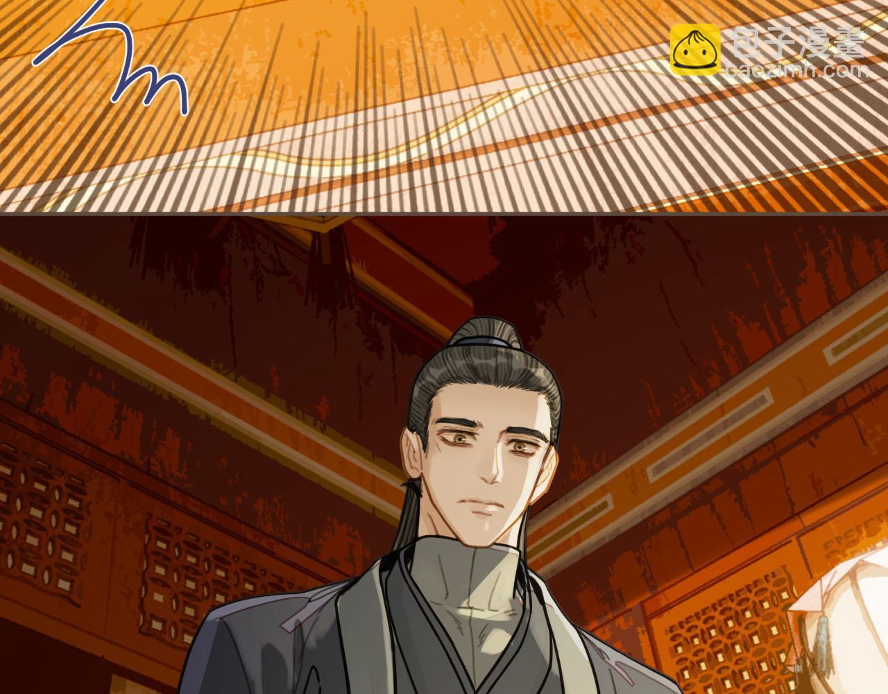 第113话 青莲馆老板是&hellip;&hellip;？(1/3)-第116话