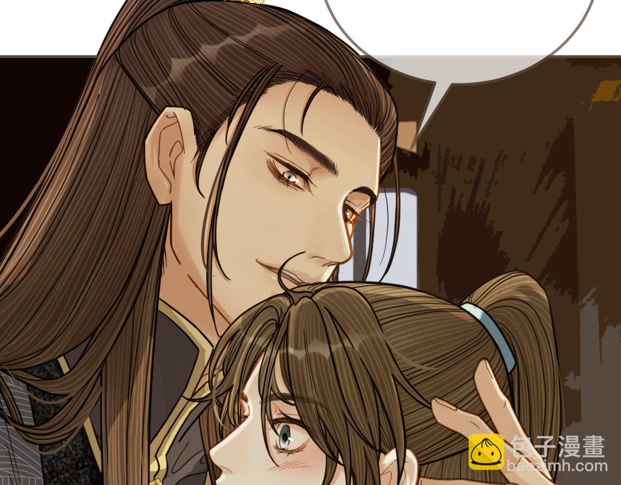 第115话 身体不适？(1/3)-第118话