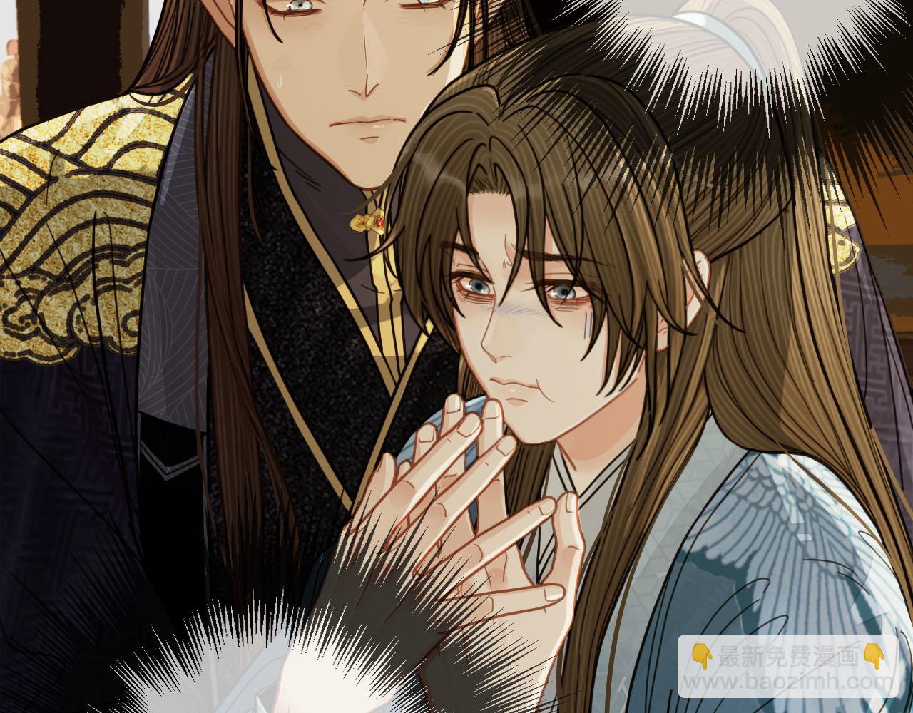 第115话 身体不适？(1/3)-第118话