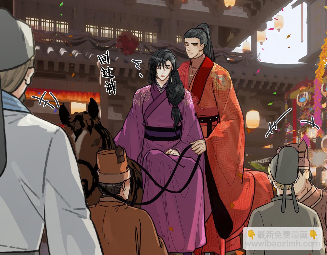 第117话 约定的婚礼(1/3)-第120话