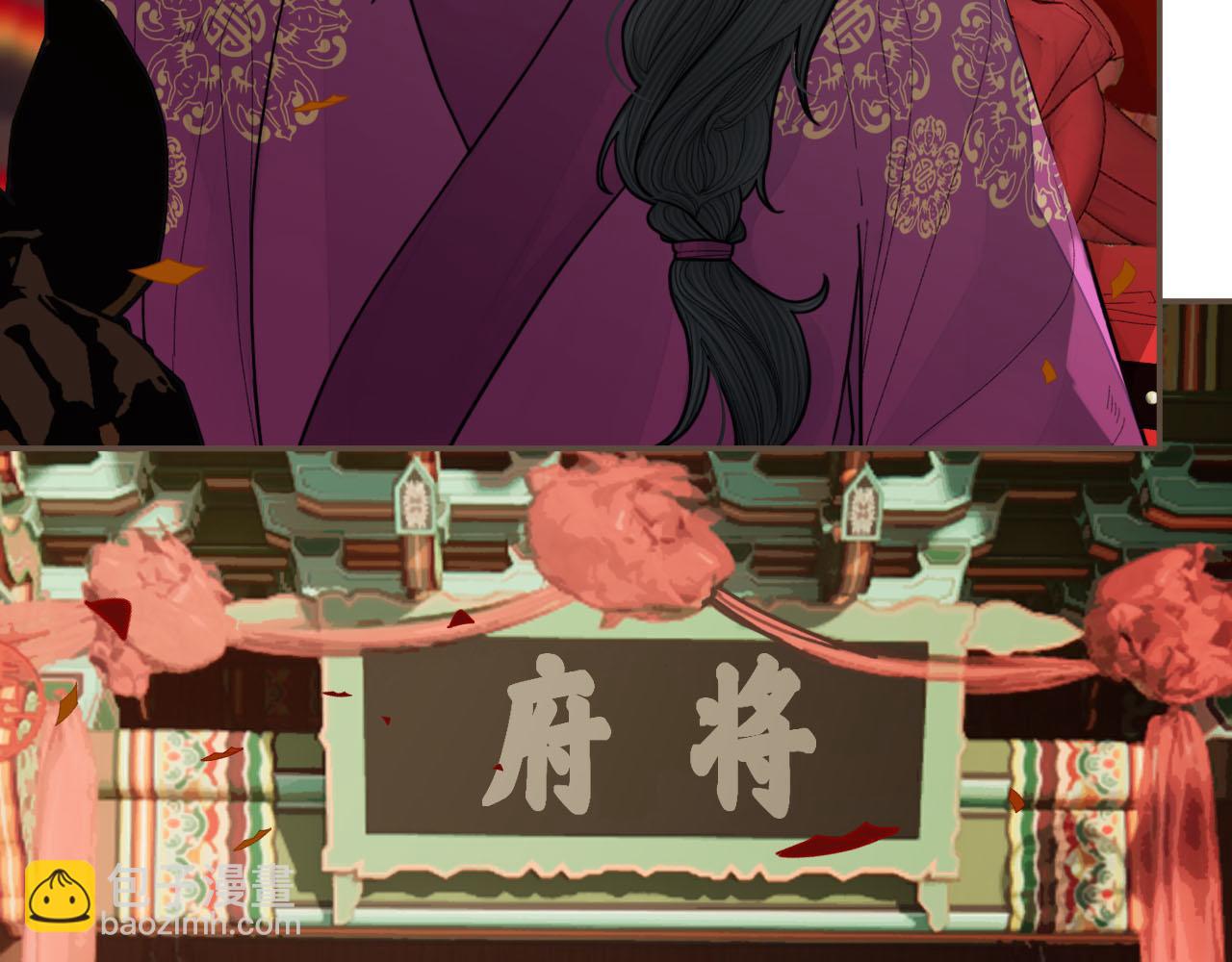 第117话 约定的婚礼(1/3)-第120话