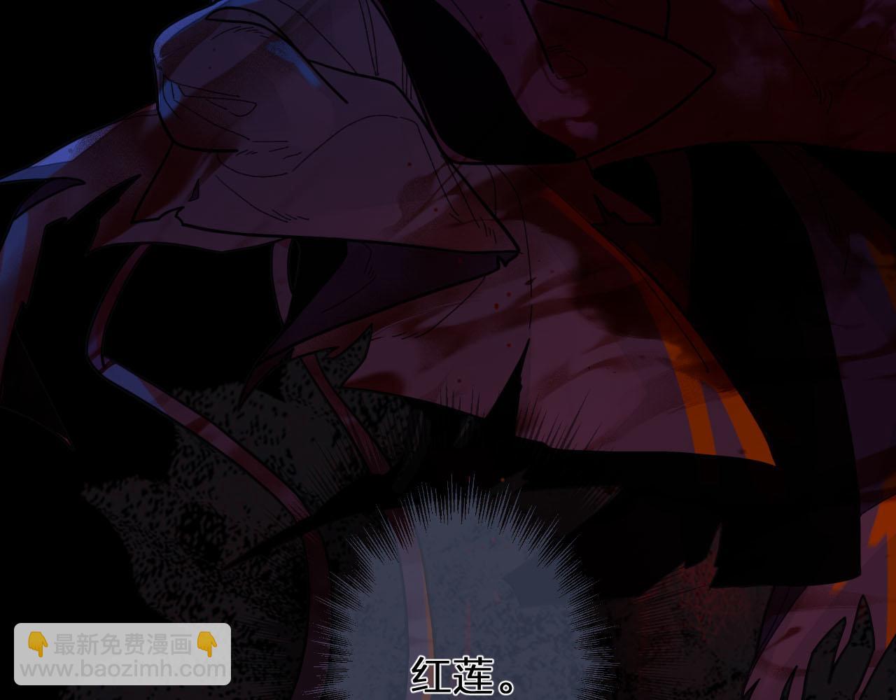 第117话 约定的婚礼(1/3)-第120话