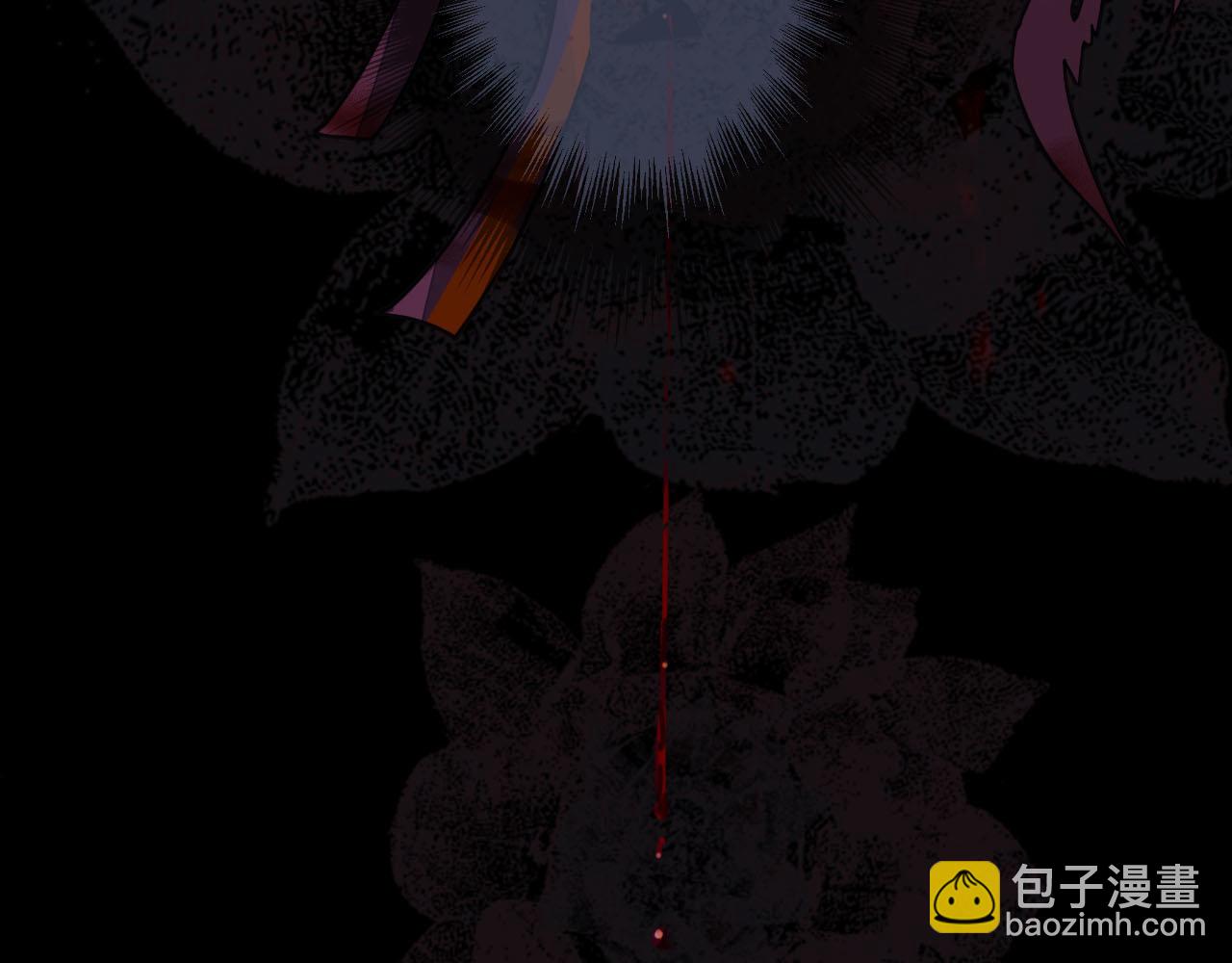 第117话 约定的婚礼(1/3)-第120话