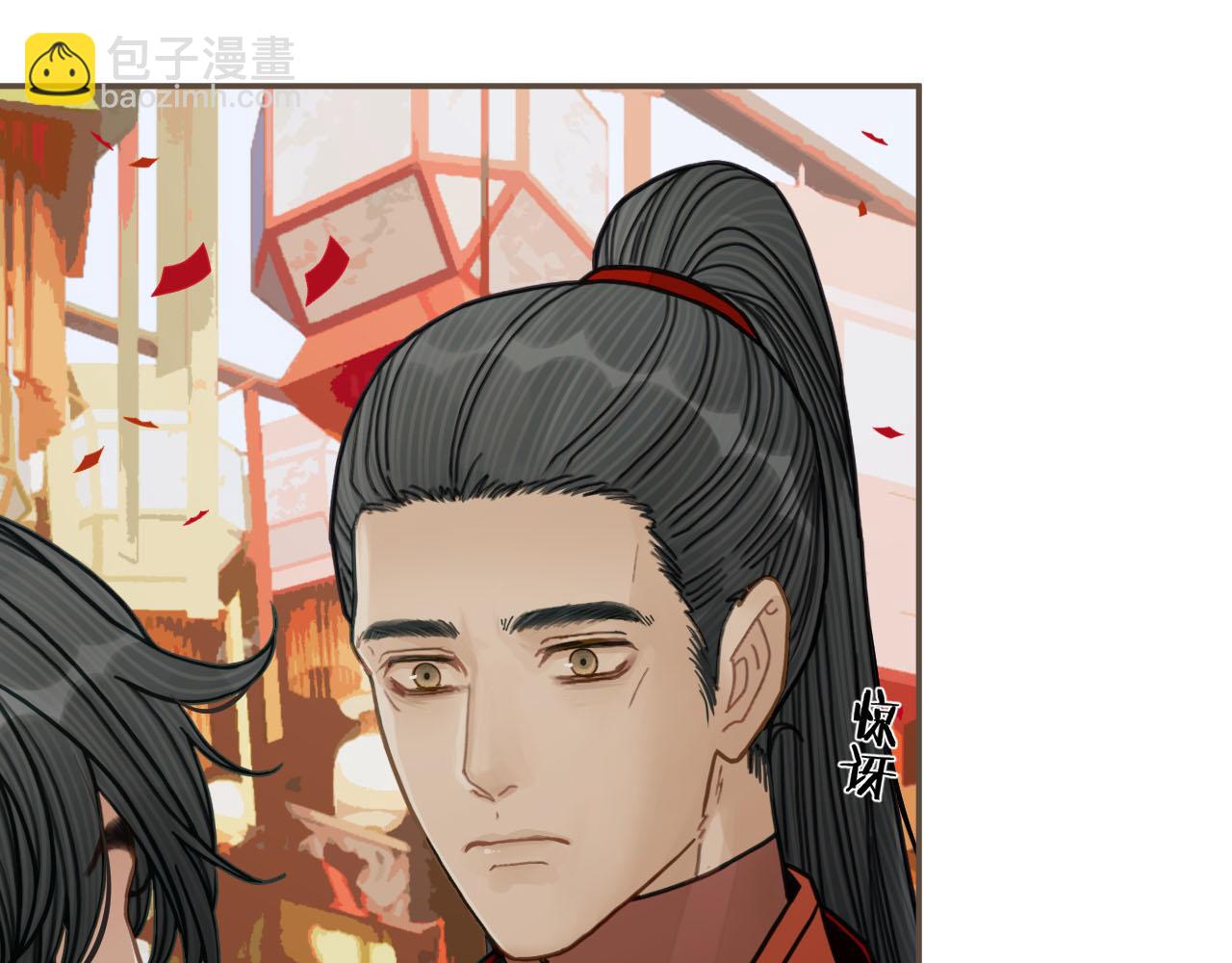 第117话 约定的婚礼(1/3)-第120话