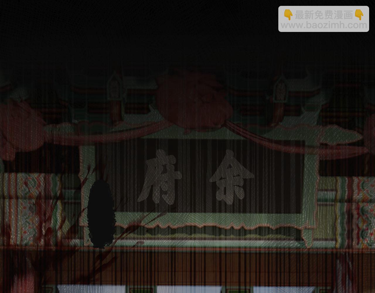 第117话 约定的婚礼(1/3)-第120话