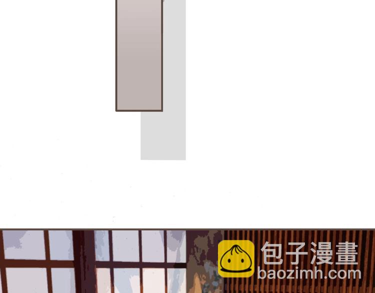 第12话 想送你礼物(1/3)-第14话