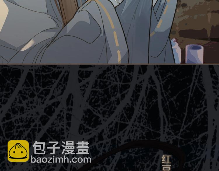 第12话 想送你礼物(1/3)-第14话