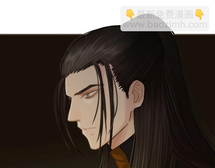 第12话 想送你礼物(1/3)-第14话