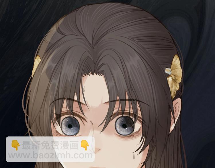 第14话 你的秘密(1/3)-第16话