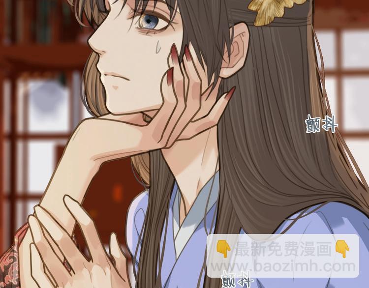 第14话 你的秘密(1/3)-第16话