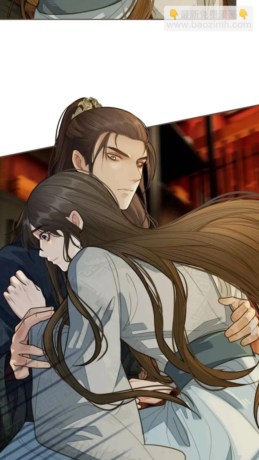 第24话 不想你对我失望(1/2)-第26话