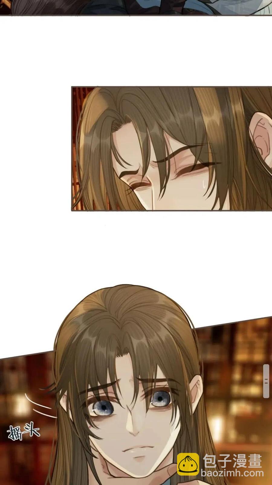 第24话 不想你对我失望(1/2)-第26话