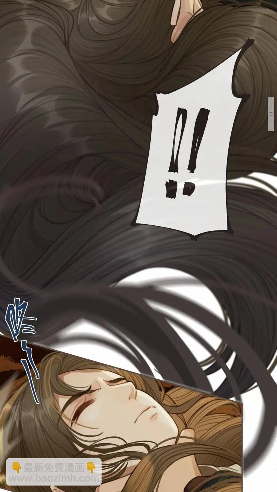 第24话 不想你对我失望(1/2)-第26话