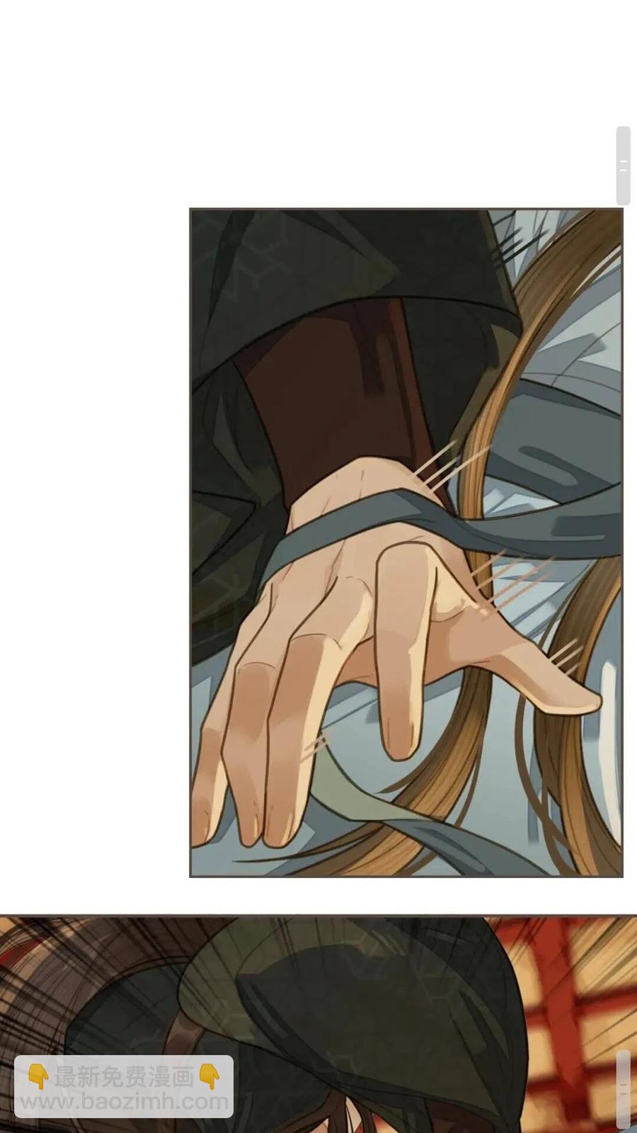 第24话 不想你对我失望(1/2)-第26话