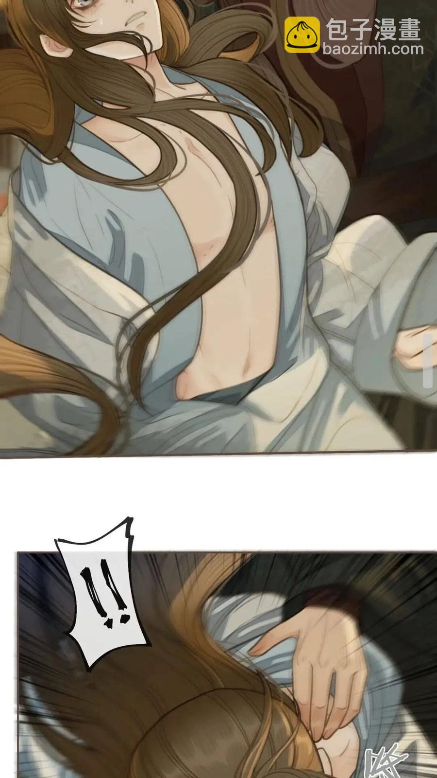 第24话 不想你对我失望(1/2)-第26话