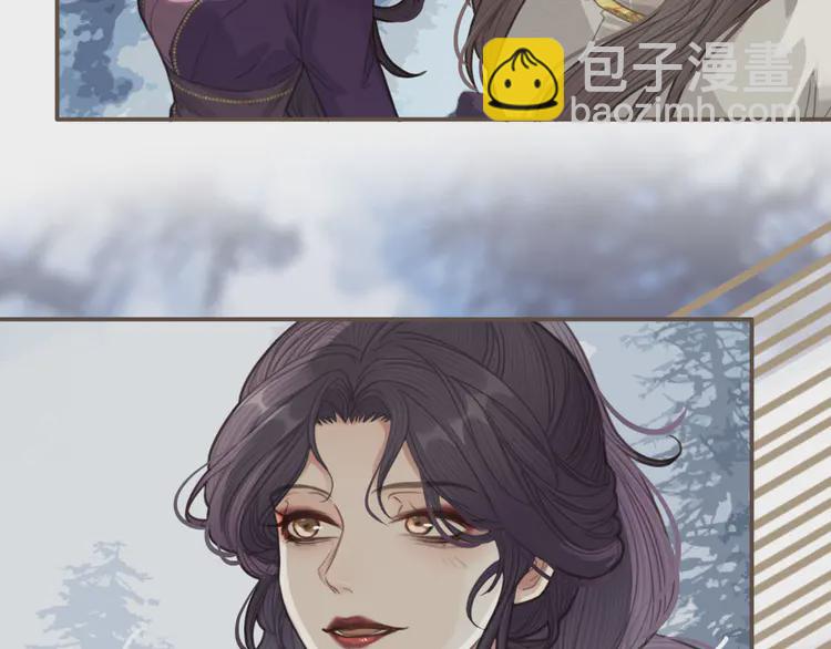 第26话 落崖(1/4)-第28话