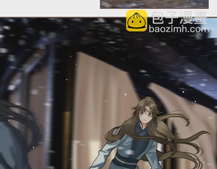 第26话 落崖(1/4)-第28话