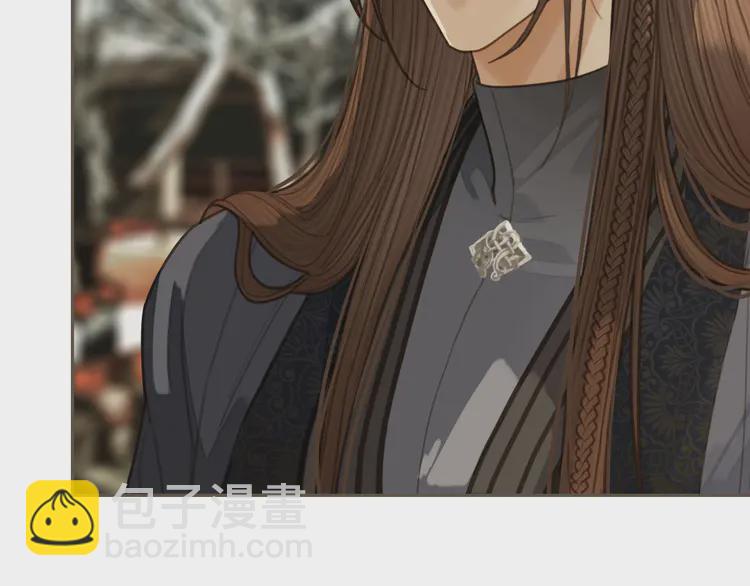 第30话 心疼(1/3)-第32话