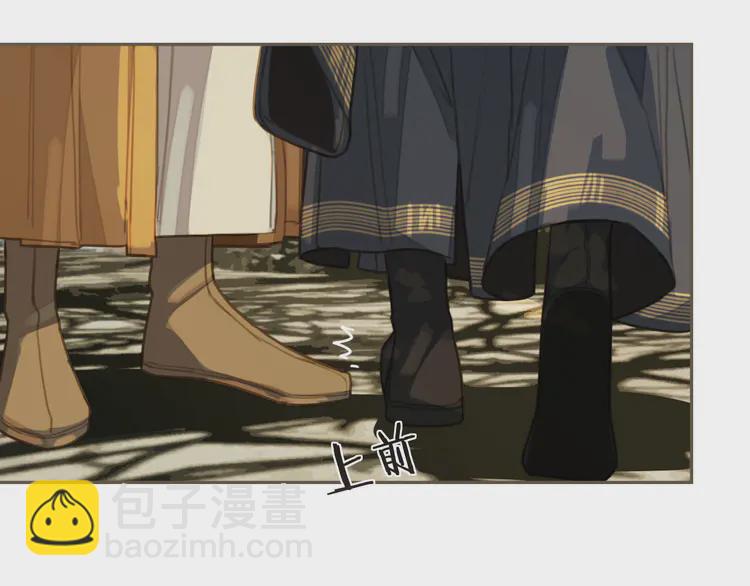 第30话 心疼(1/3)-第32话