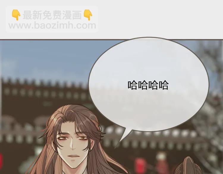 第30话 心疼(1/3)-第32话