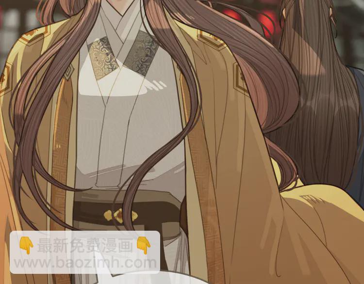 第30话 心疼(1/3)-第32话