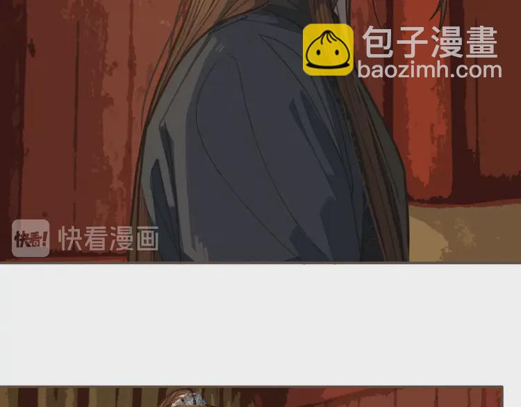 第30话 心疼(1/3)-第32话