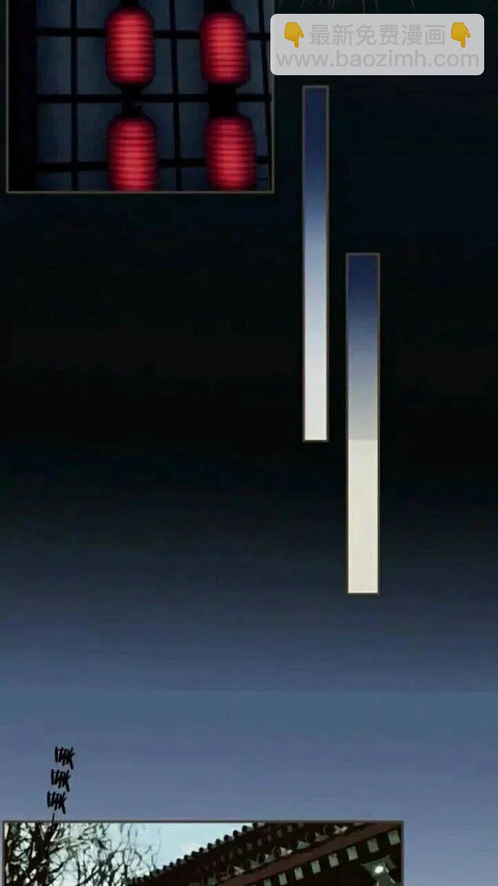 第32话 抄书(1/2)-第34话