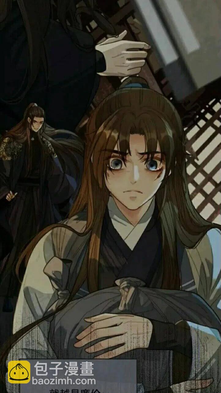 第32话 抄书(1/2)-第34话