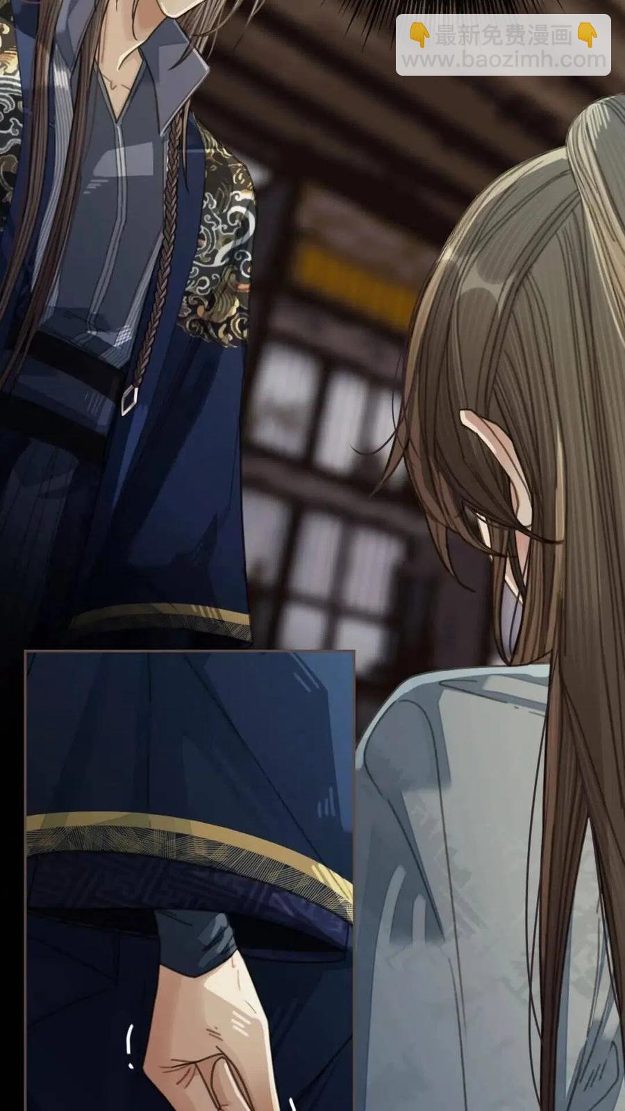 第38话 叩首离开(1/2)-第40话