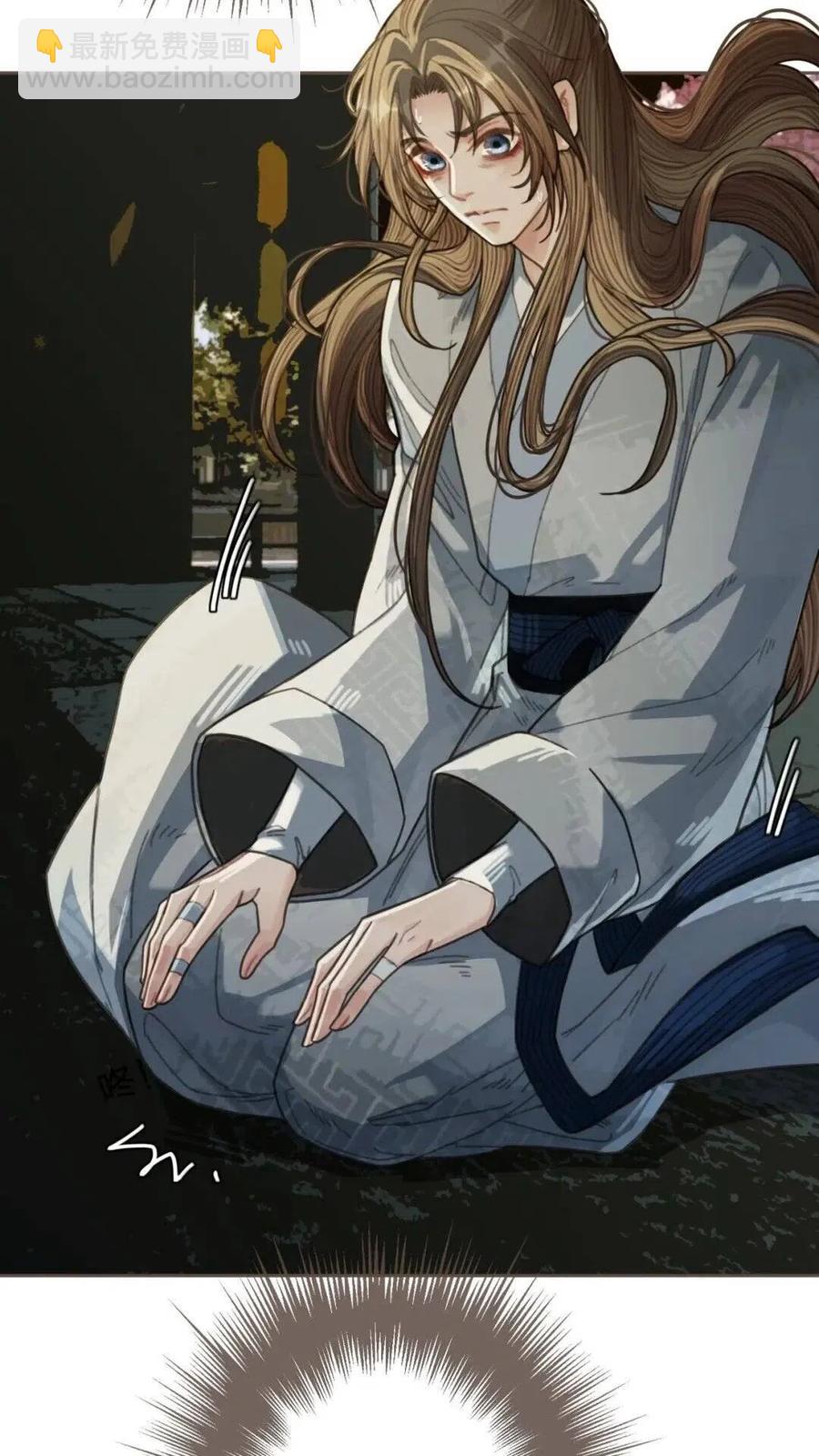 第38话 叩首离开(1/2)-第40话