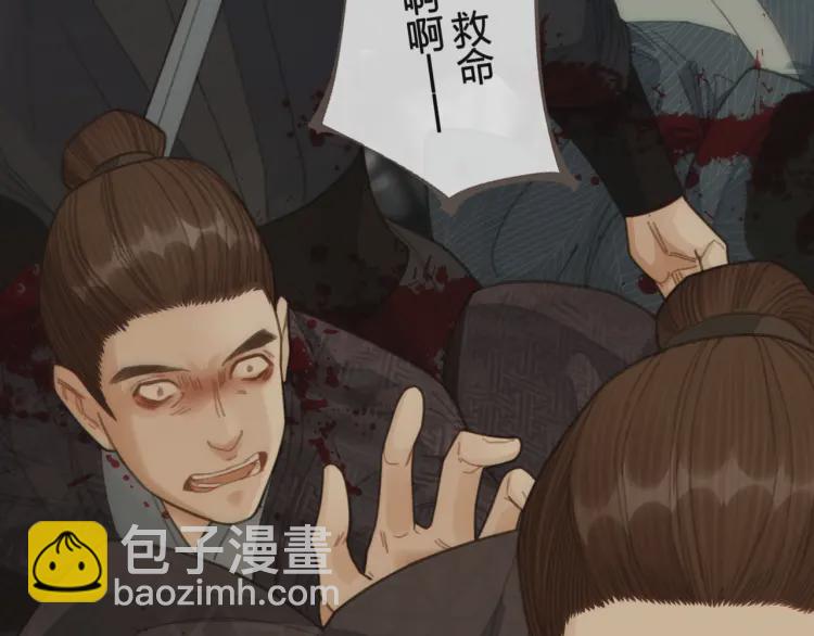 第40话 第一季终章 争夺(1/3)-第42话