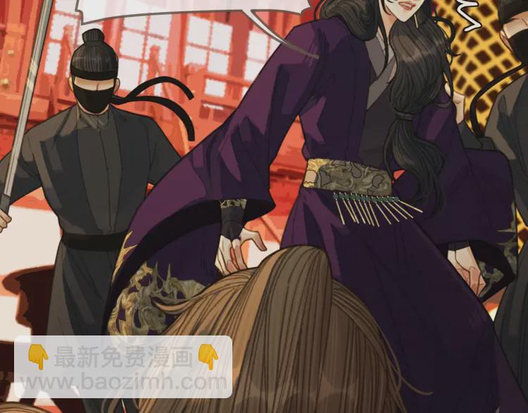 第40话 第一季终章 争夺(1/3)-第42话