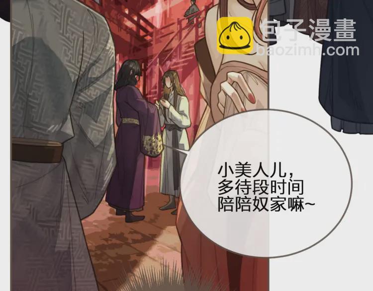 第40话 第一季终章 争夺(1/3)-第42话