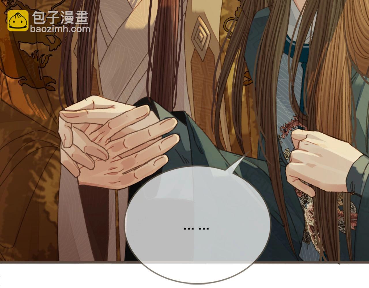 第42话 王爷的引诱(1/3)-第44话