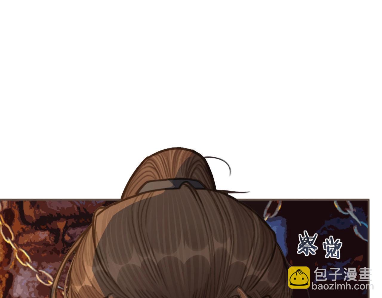 第42话 王爷的引诱(1/3)-第44话