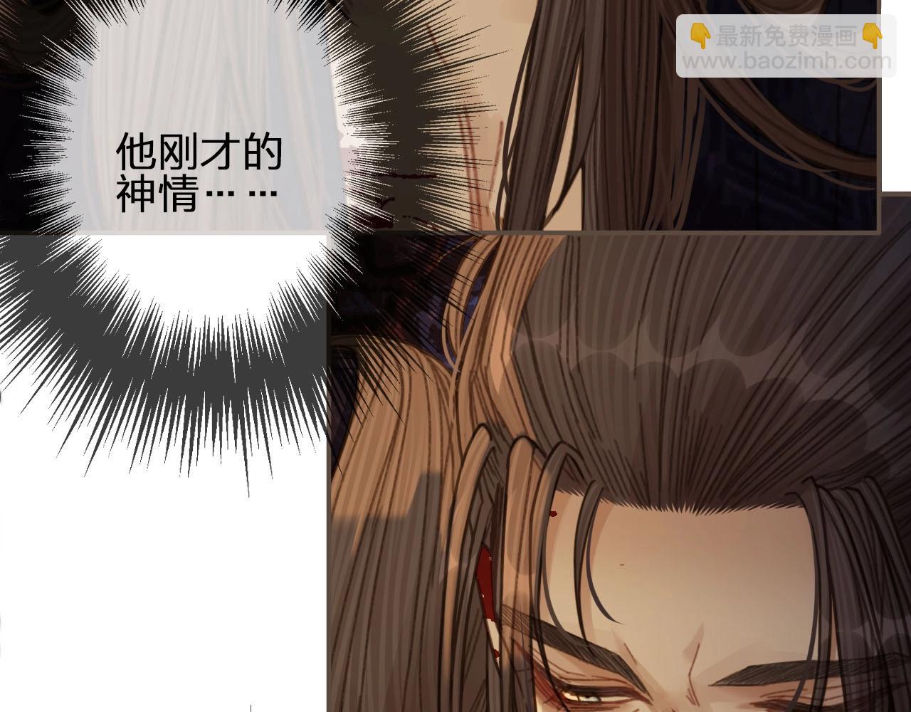 第42话 王爷的引诱(1/3)-第44话