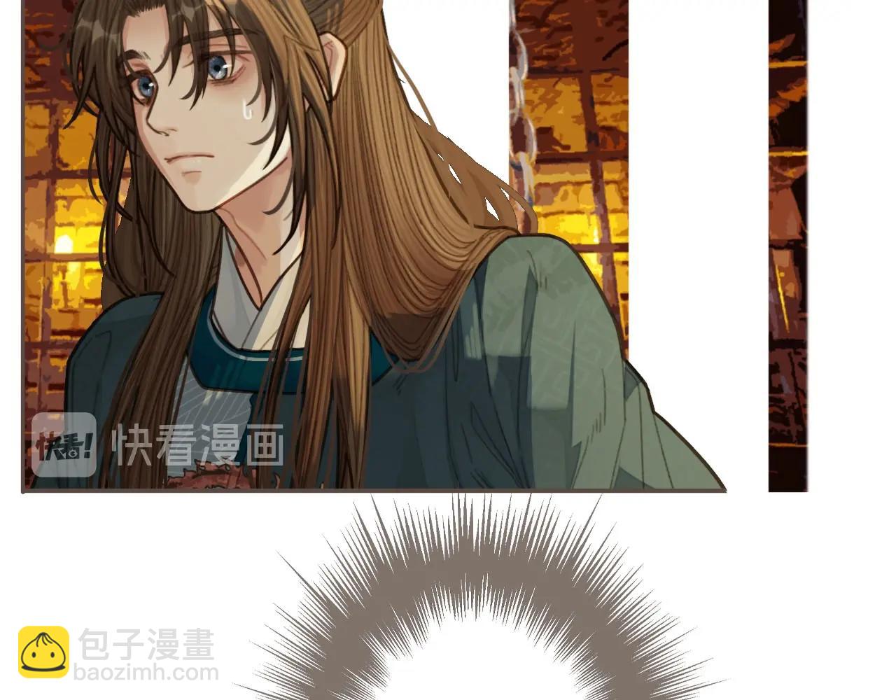 第42话 王爷的引诱(1/3)-第44话