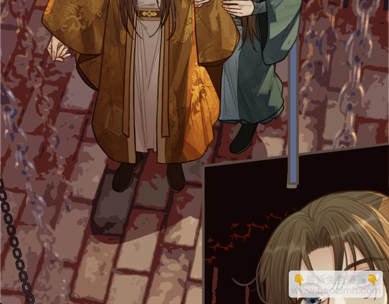 第42话 王爷的引诱(1/3)-第44话