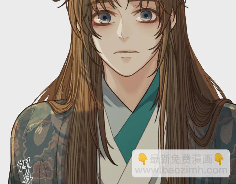 第48话 朕现在只想要你(1/2)-第50话