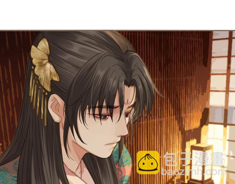 第4话 该死的占有欲(1/4)-第6话