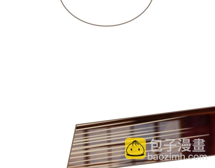 第4话 该死的占有欲(1/4)-第6话