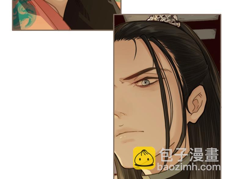 第4话 该死的占有欲(1/4)-第6话